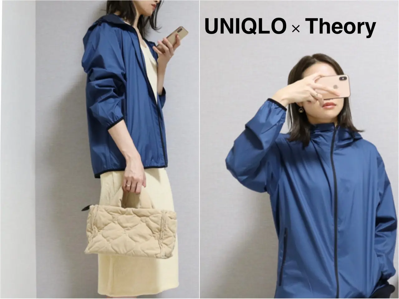 発売初日に完売 Uniqlo Theory ポケッタブルuvカットパーカをゲット Moreインフルエンサーズブログ Daily More