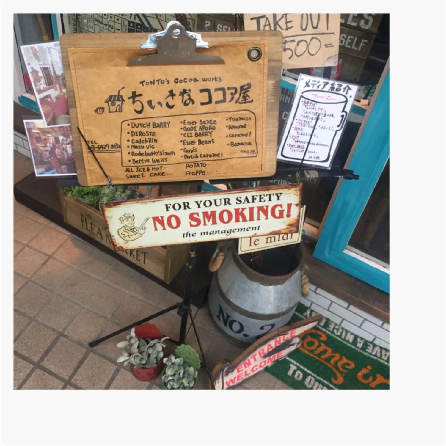 ♡ココア好きにはたまらない可愛いココア専門店に潜入しちゃいました♡_2