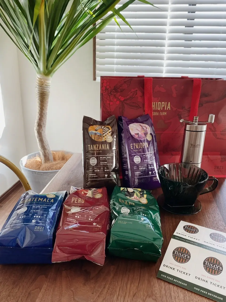 『タリーズコーヒー』の福袋の中身