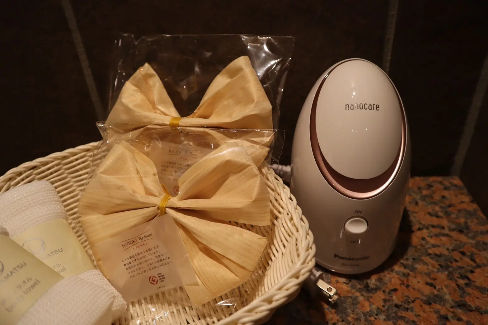 【箱根】特別な日にぴったり《THE HIRAMATSU HOTELS & RESORTS 仙石原》へ行きました〜お部屋編〜_10