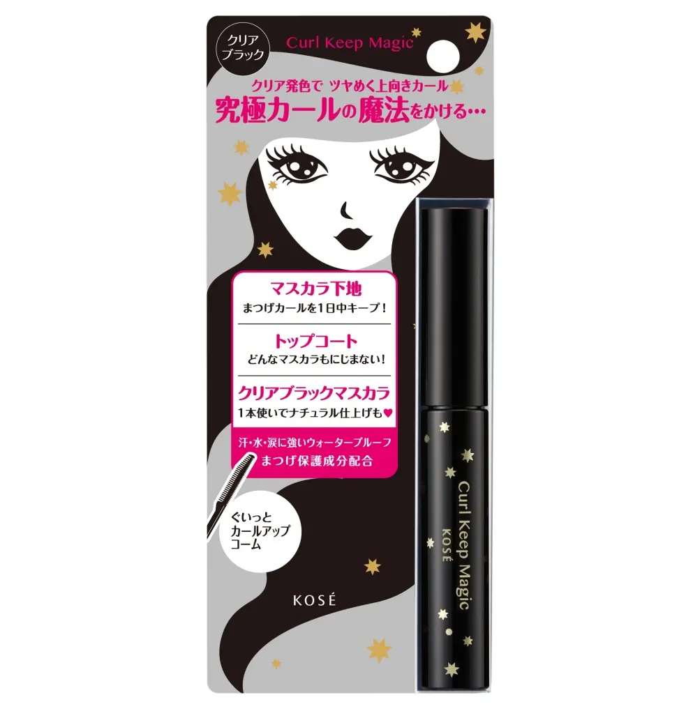 NiziUがコーセー「カールキープマジック」の新ミューズに決定!_11