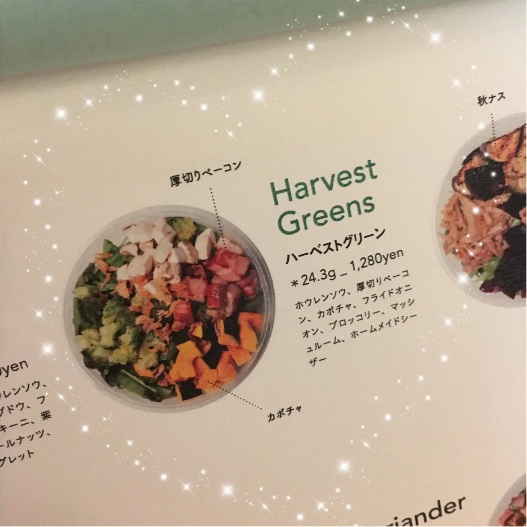 疲れ切ったOLを癒してくれる(;_;)♡♡都会にいながらリゾート気分を味わえるステキ女子会プラン❤︎_11