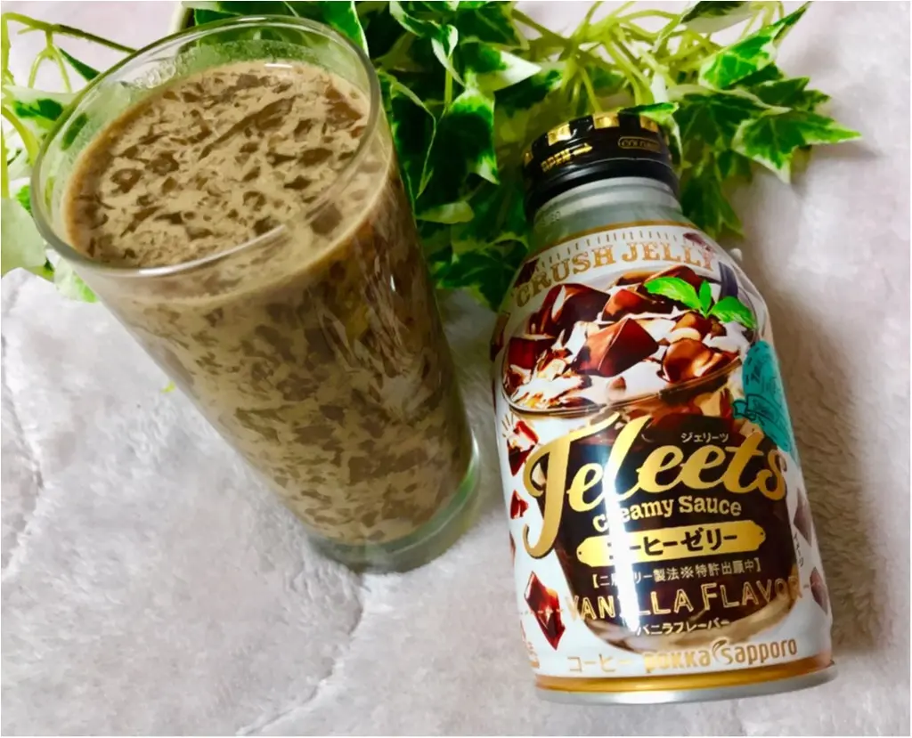 【スイーツドリンク】新食感!振ってから飲むクラッシュスイーツ★《JELEETS(ジェリーツ)》が本格的なコーヒーゼリーだと話題!_3