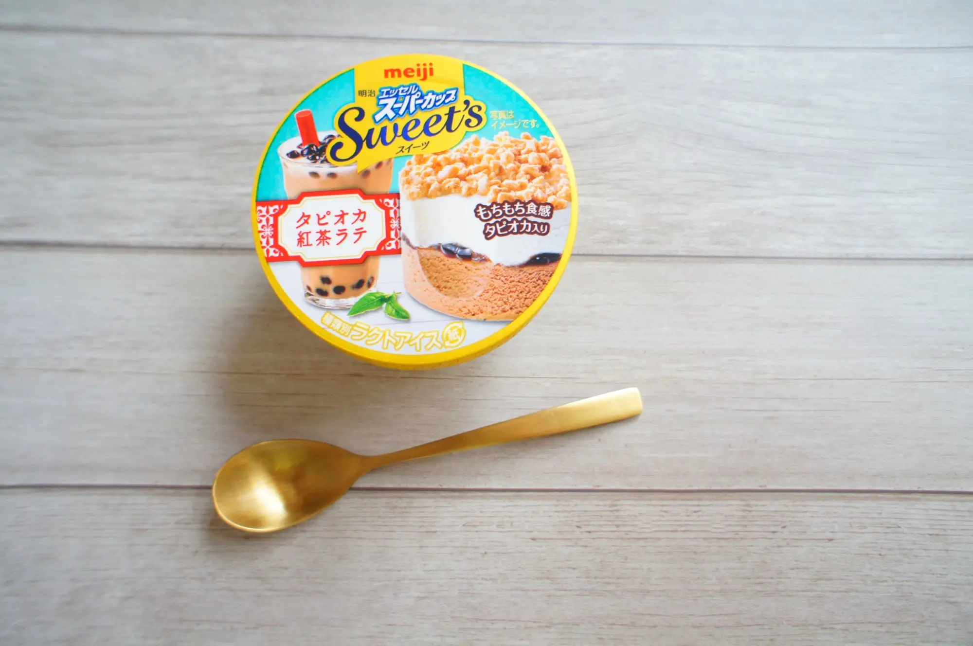 《3/30発売❤️》【明治 エッセルスーパーカップ】『Sweet's』タピオカ紅茶ラテが美味しすぎる☻_1