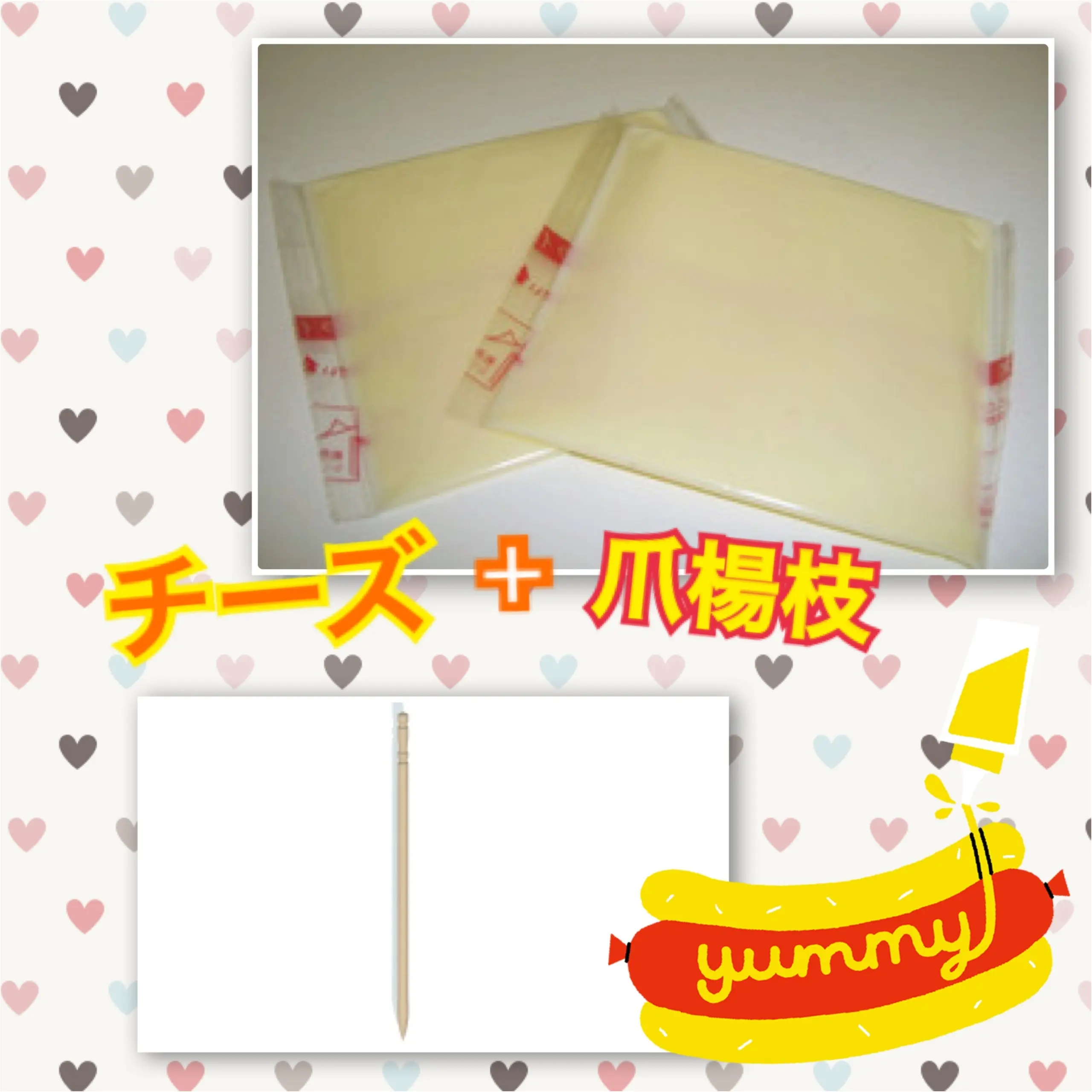 簡単de可愛い♡チーズ&爪楊枝でご飯も可愛く♡_2