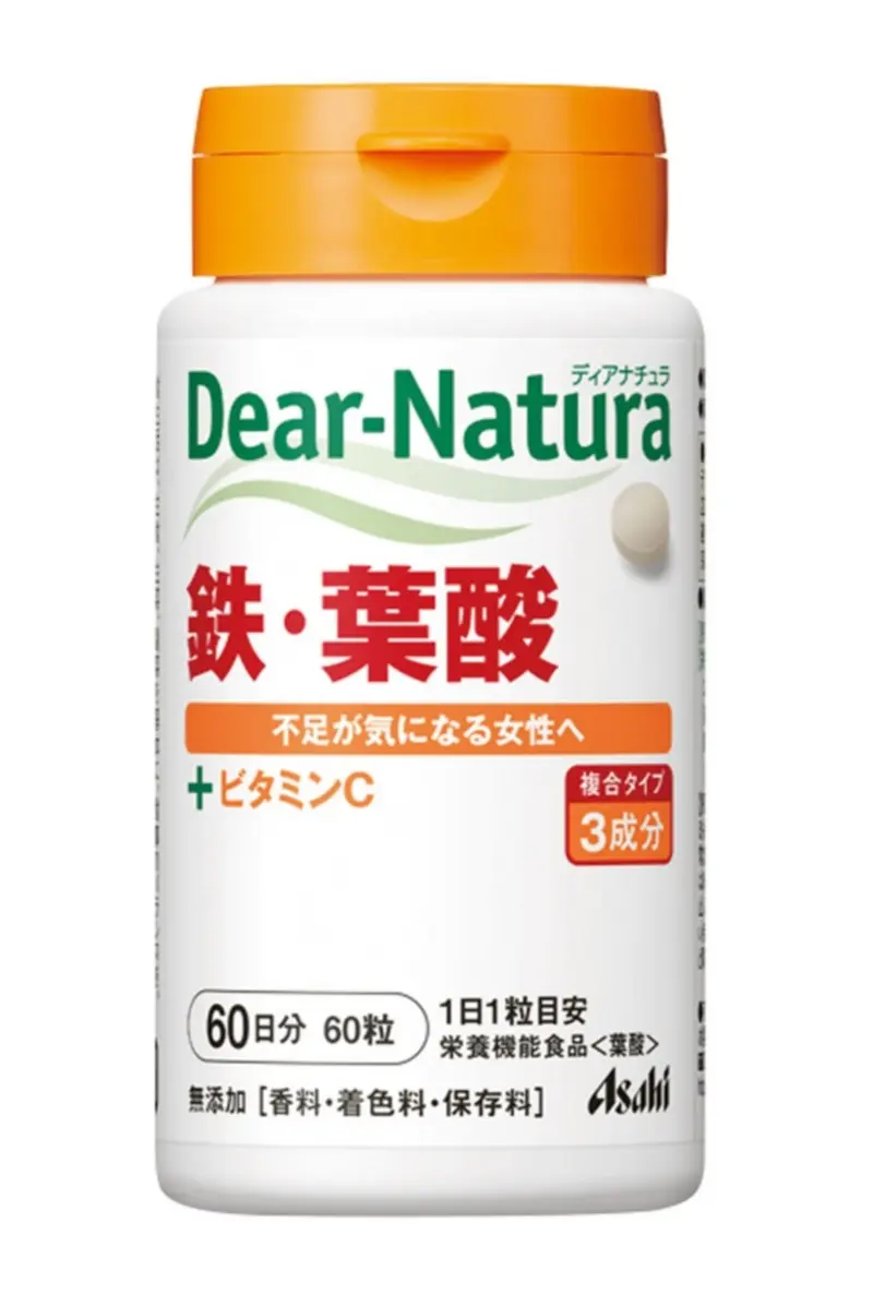 実は不安や不調を改善するためのヒントが秘められている