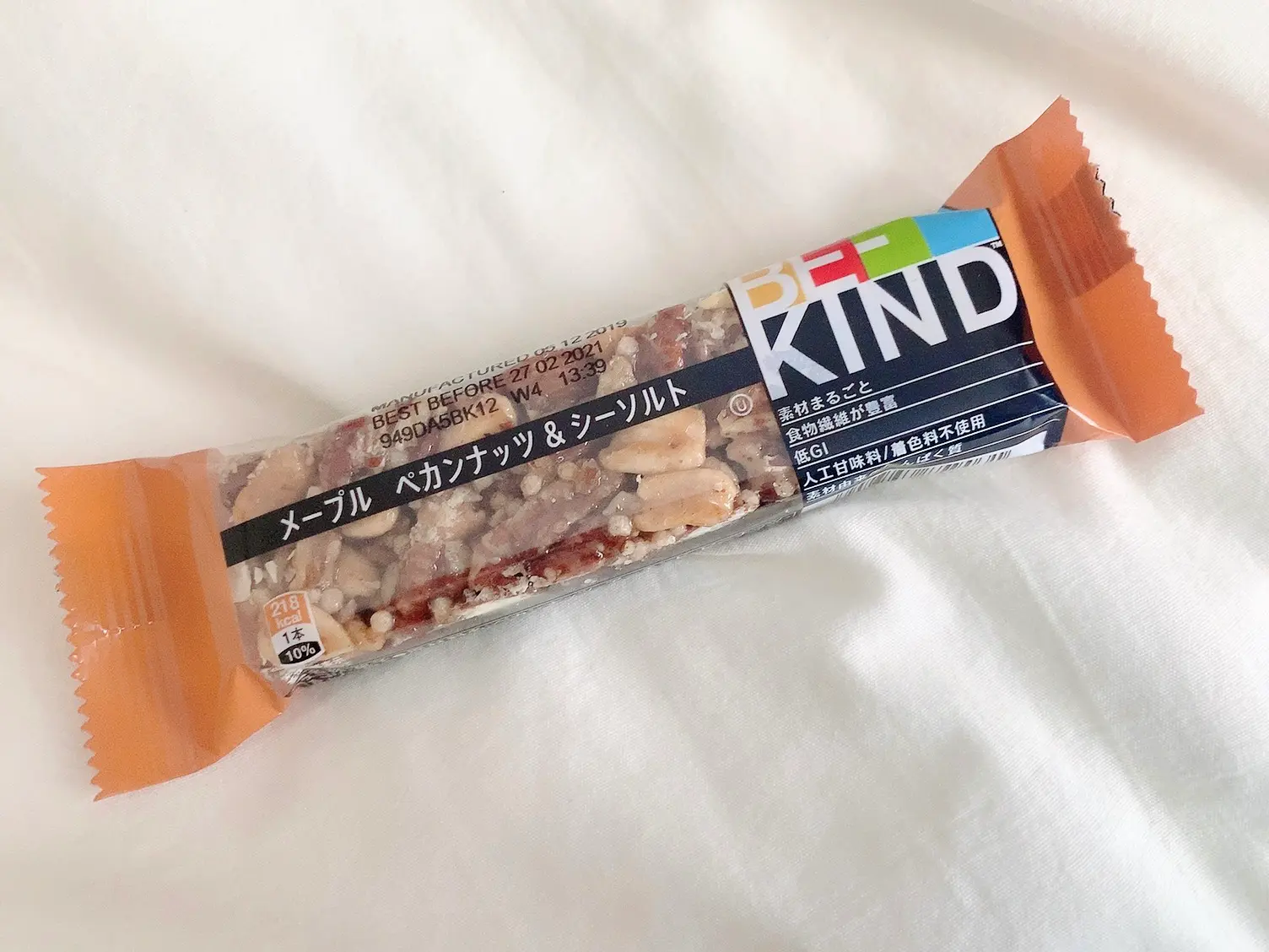 おうち時間の“ついつい間食”におすすめ!美と健康に良いヘルシーおやつ「BE-KIND®」って?_6