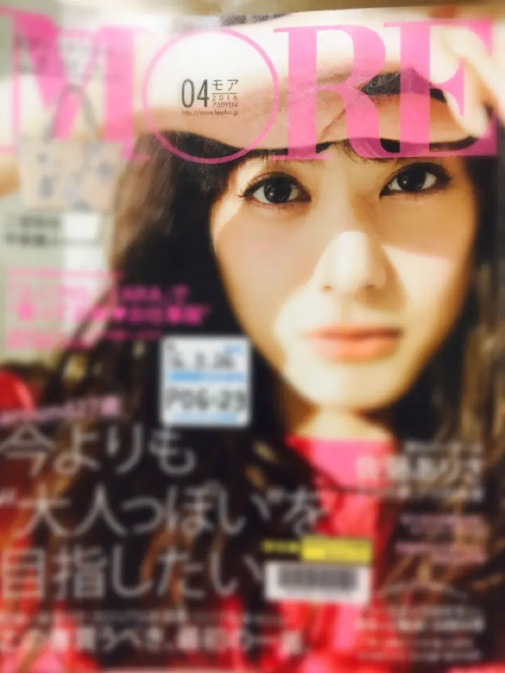 【今日で9期終了】モアハピ部に入ってよかった!この1年を振り返り★ _1