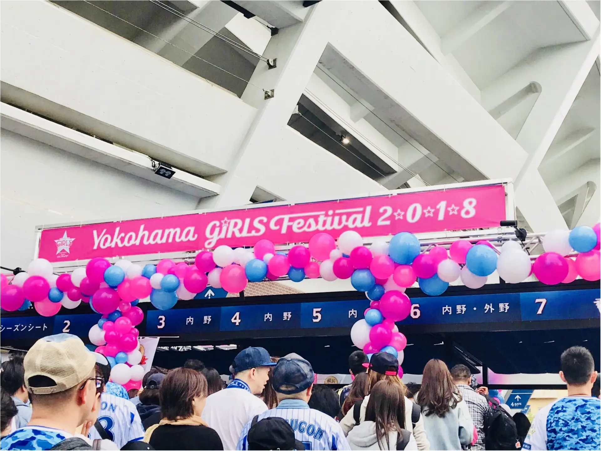 【プロ野球観戦】\横浜優勝/もっとお洒落に野球を楽しみたい!“大人GIRL”笑顔が輝く3日間★《ヨコハマガールズフェスティバル》に行ってきました♡♡_1