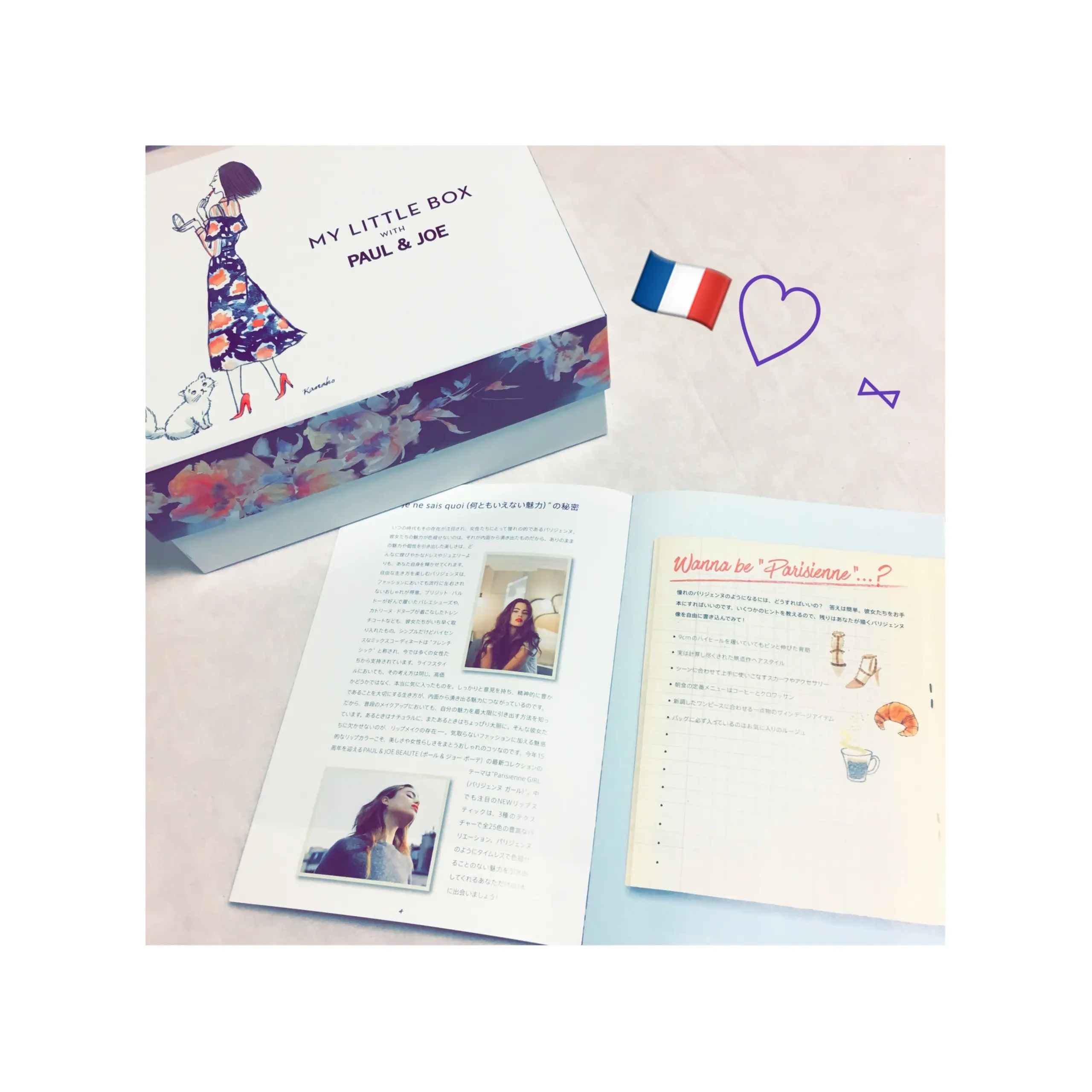 《既日完売の予感⁈❤️》【My Little Box】8月はPAUL&JOEとのコラボ♡ひと足お先にgetしました‼︎_11