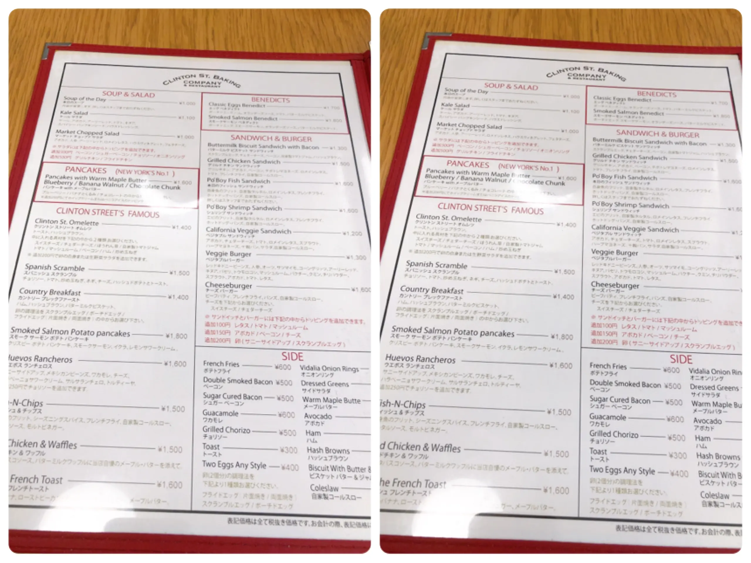 【表参道】NYで大人気のパンケーキを東京 南青山で♩CLINTON ST. BAKING COMPANY_7