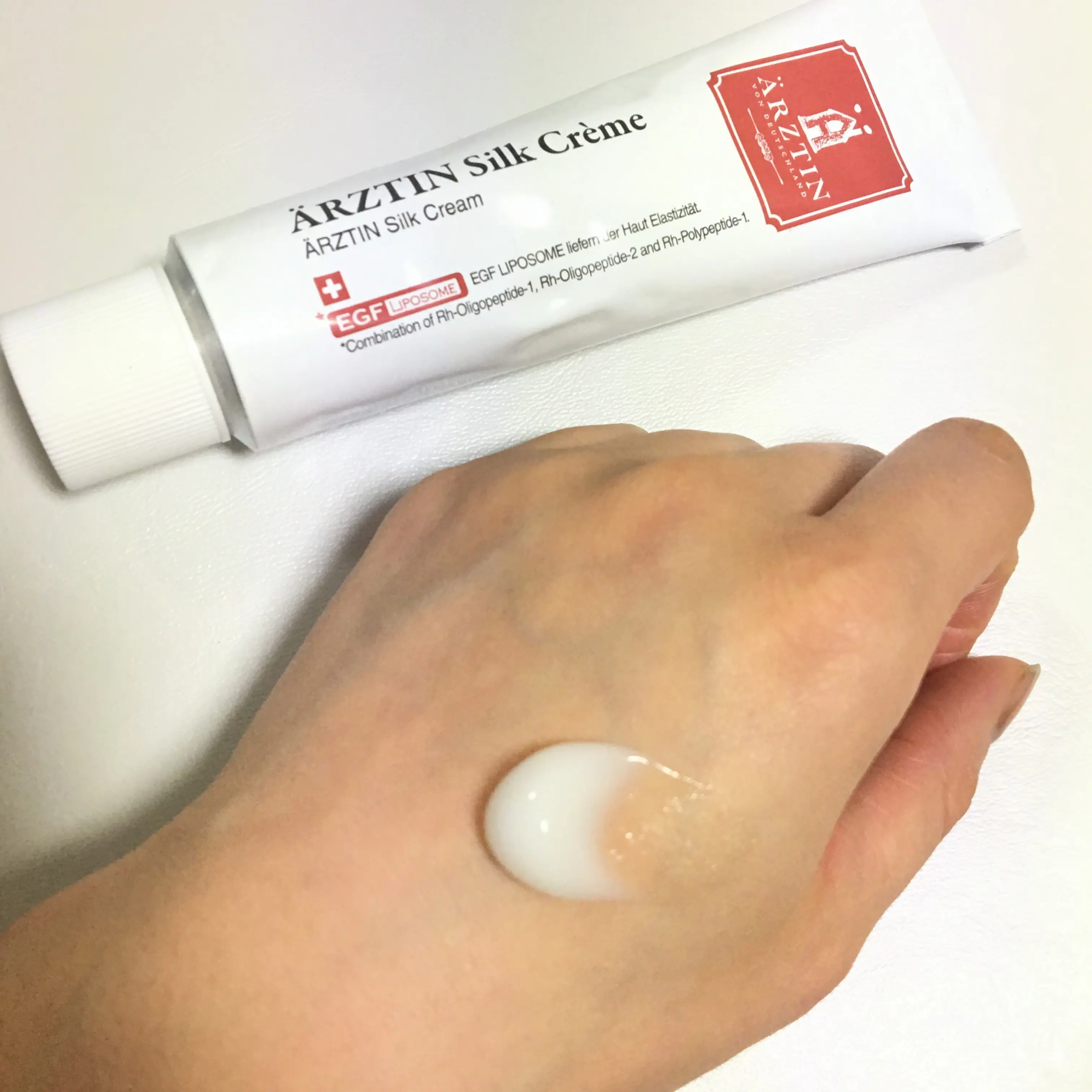 超敏感肌の私でも使えた!今話題のドクターズコスメブランド【エルツティン(ARZTIN)】_3