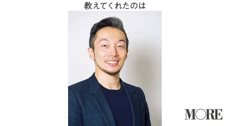 小顔を目指す【大全集】 - すぐにできる簡単マッサージや小顔メイク、スキンケアやグッズなどフェイスラインの対策まとめ_21