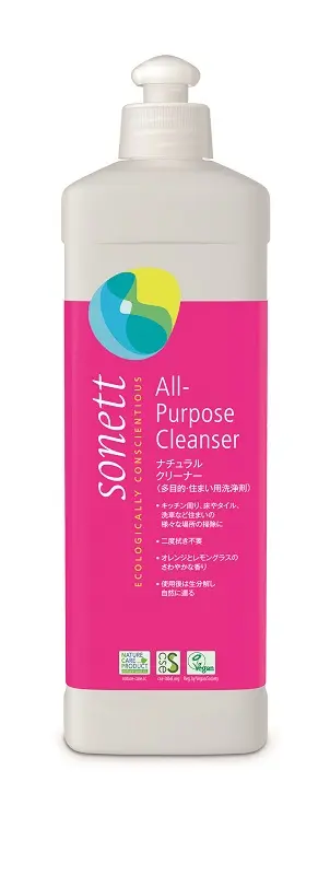 【その家事、ラクしてもよくない? ~Cleaning編~】「掃除」が驚くほどスムーズになる5つの極意! おすすめアイテムも!!_8
