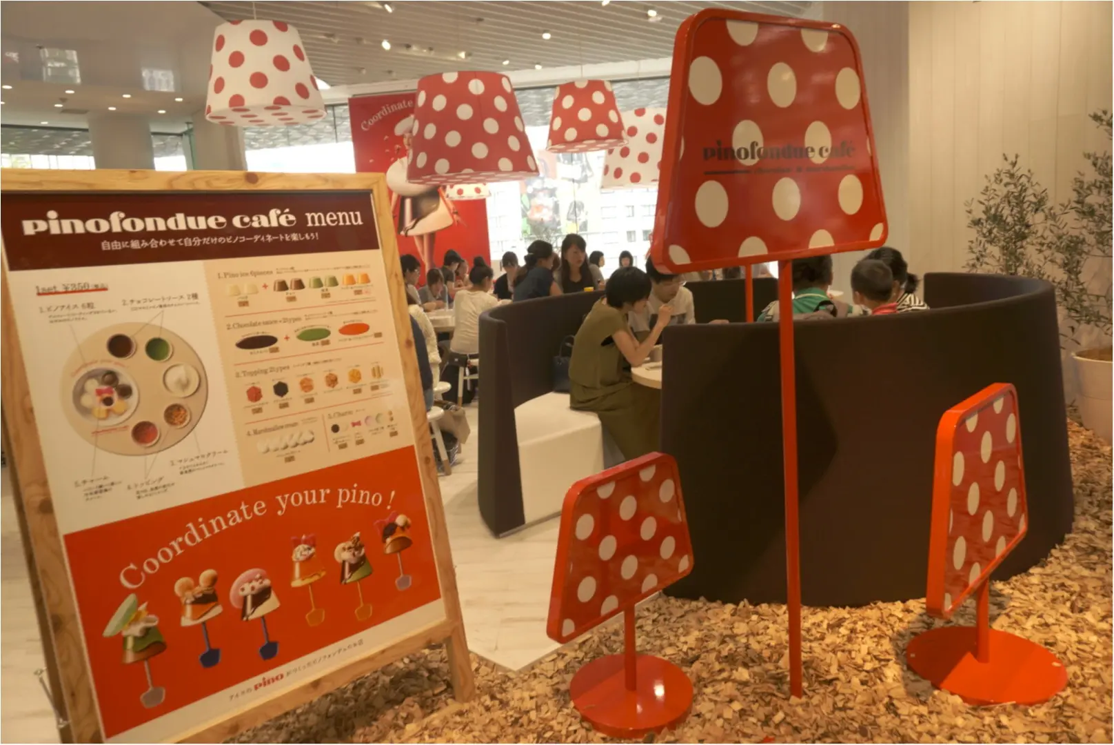 今年も大人気‼️パワーアップして帰ってきた【ピノフォンデュカフェ】_8