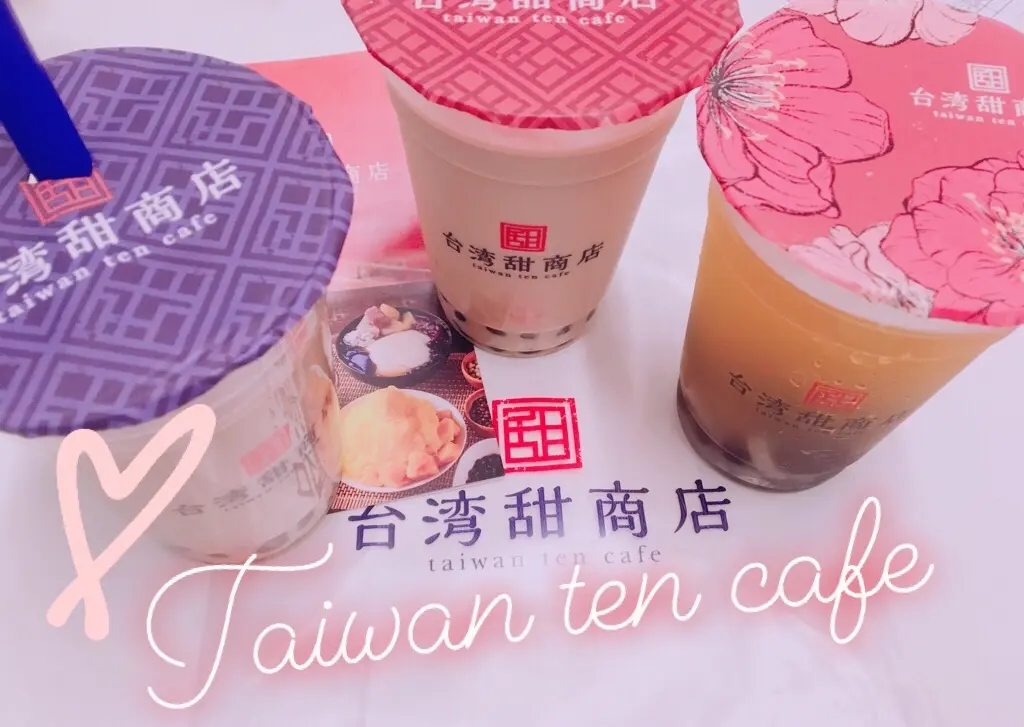 【並んでも飲みたいタピオカ】メニューが豊富な台湾甜商店❤︎_1