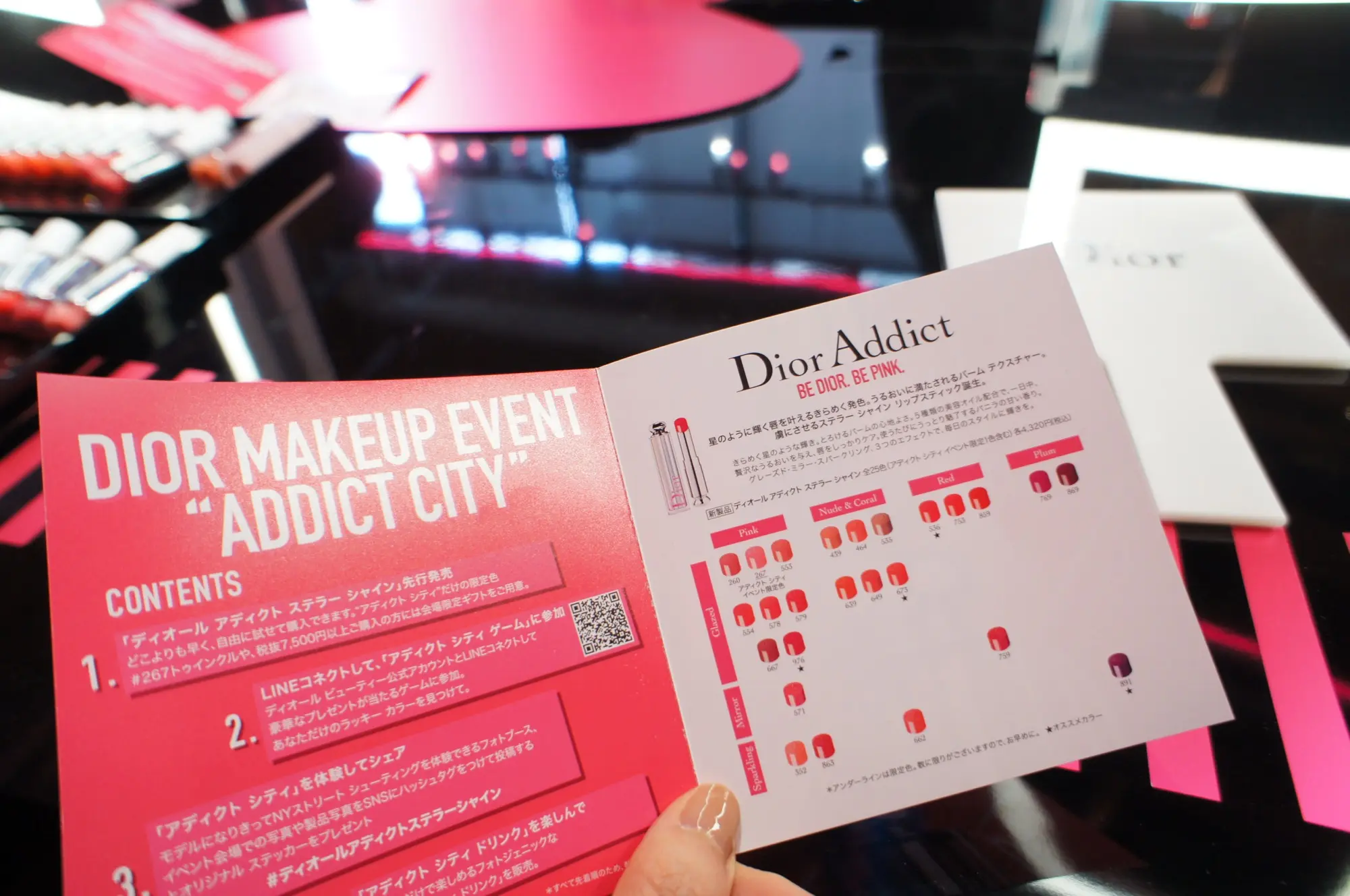 《豪華お土産付き❤️》大満足!【Dior】メイクアップイベント"ADDICT CITY"に行ってきました☻_4