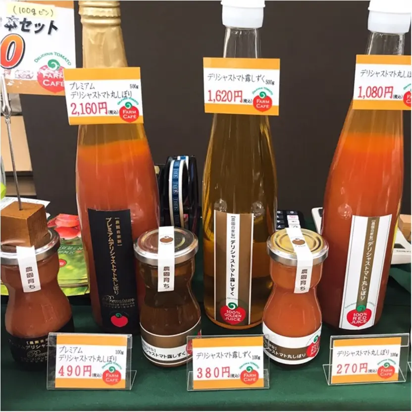 開店わずか10分で完売!?東北3県の名物グルメが【池袋】に集結♡_6