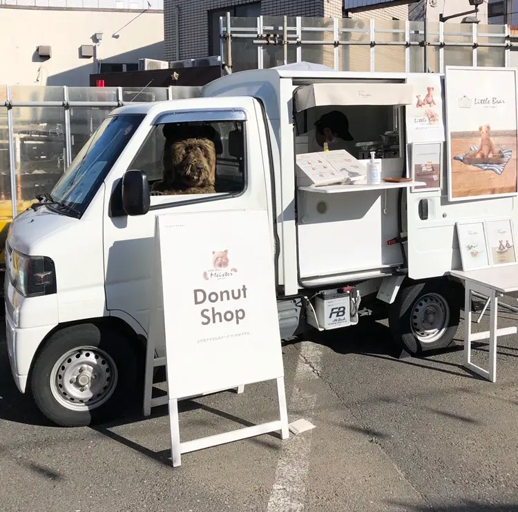 【下北沢さんぽ】かわいすぎる!《リトルベア マイスター》のくまさんドーナツを見つけました♡_2