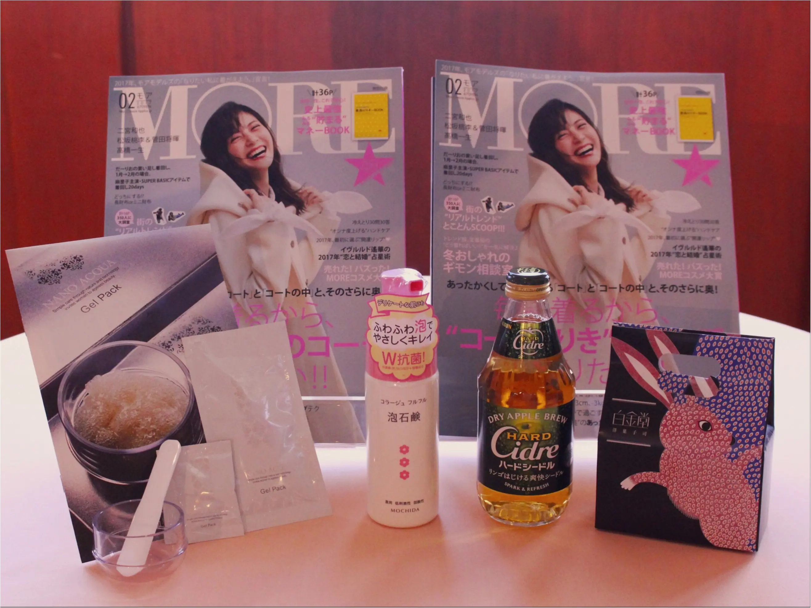 HAPPYに包まれた【MORE大女子会2017】の模様をレポートします♡_9