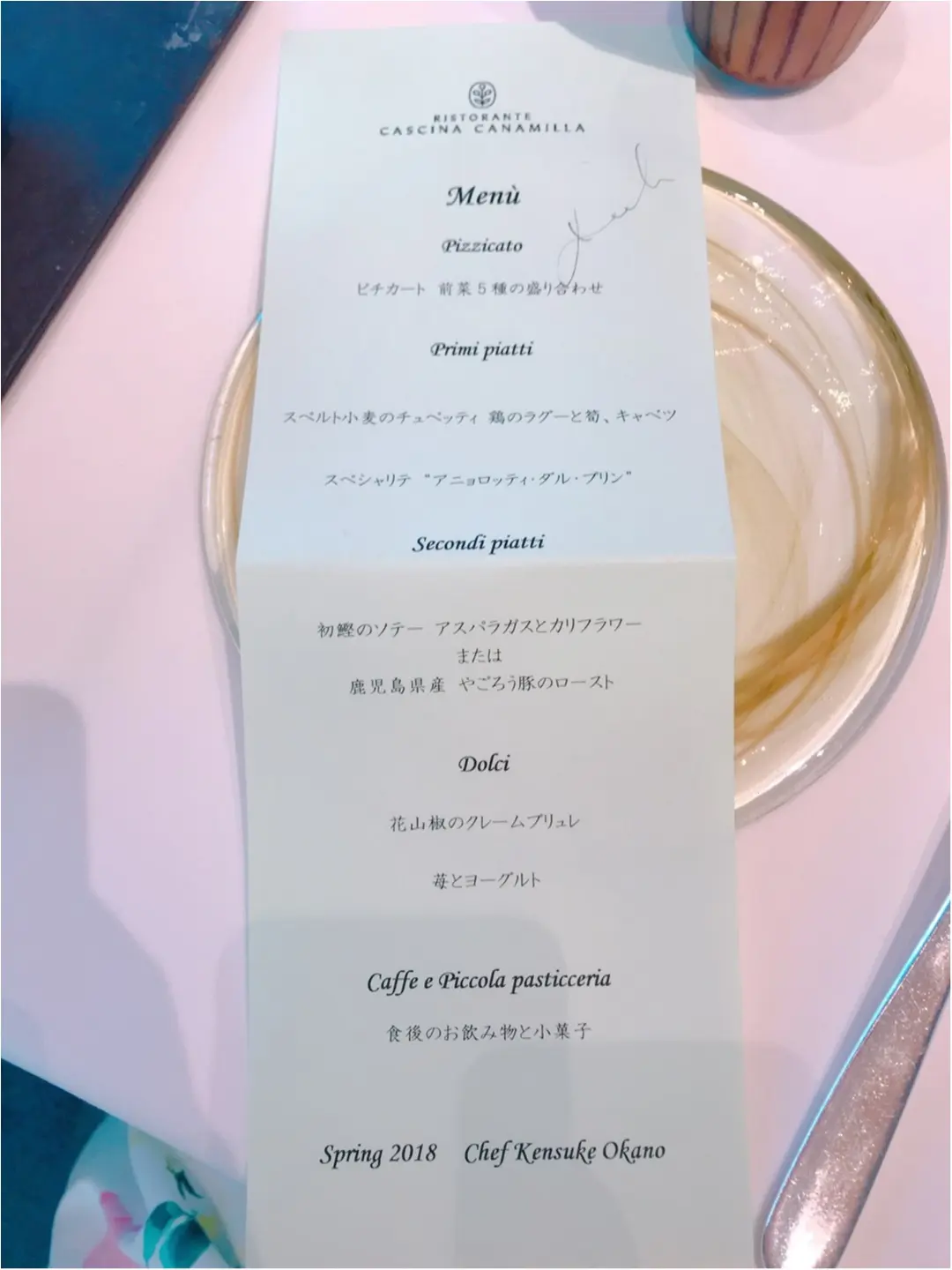 【中目黒】女子会、デートするならココがオススメ!目黒川沿いにある大人の空間でレベルの高いお食事を♡_2