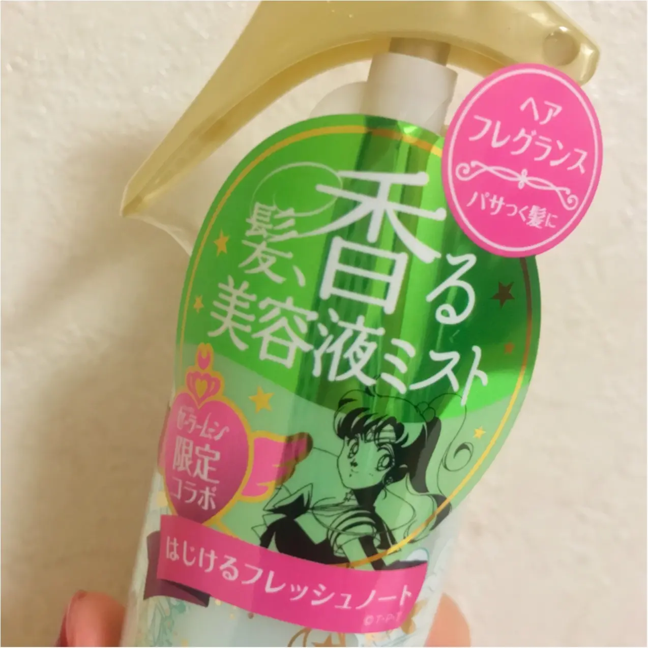【思わずパケ買い!】ヴィーナススパヘアフレグランスから《セーラームーン》コラボパッケージが登場♡_3