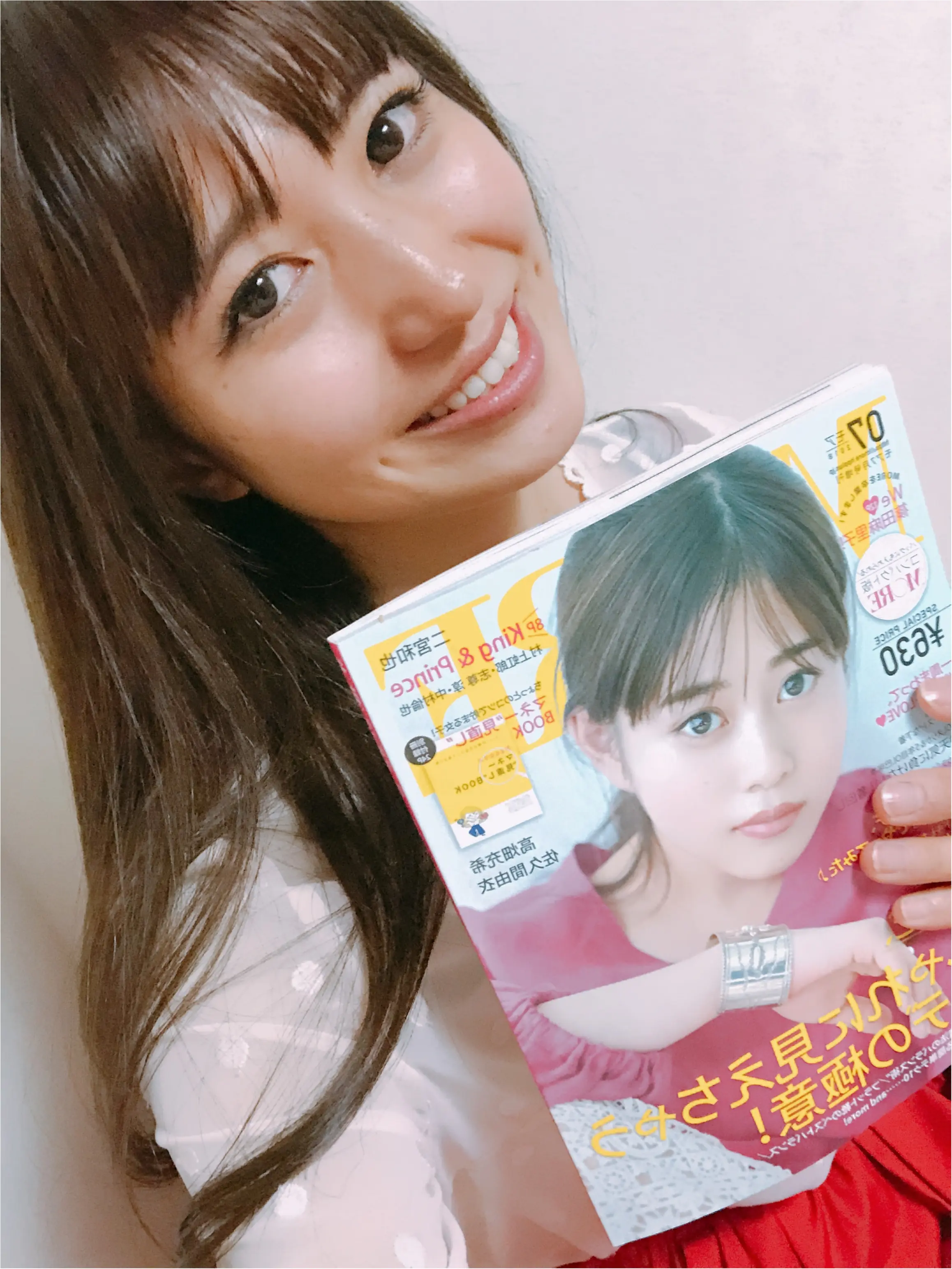 5.28日は何の日?そう!MORE発売日!!_1