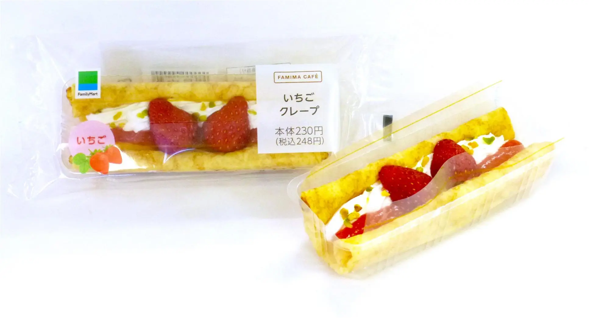 1月15日は「いちごの日」♥ 『ファミリーマート』にもいちごスイーツが続々登場!_1