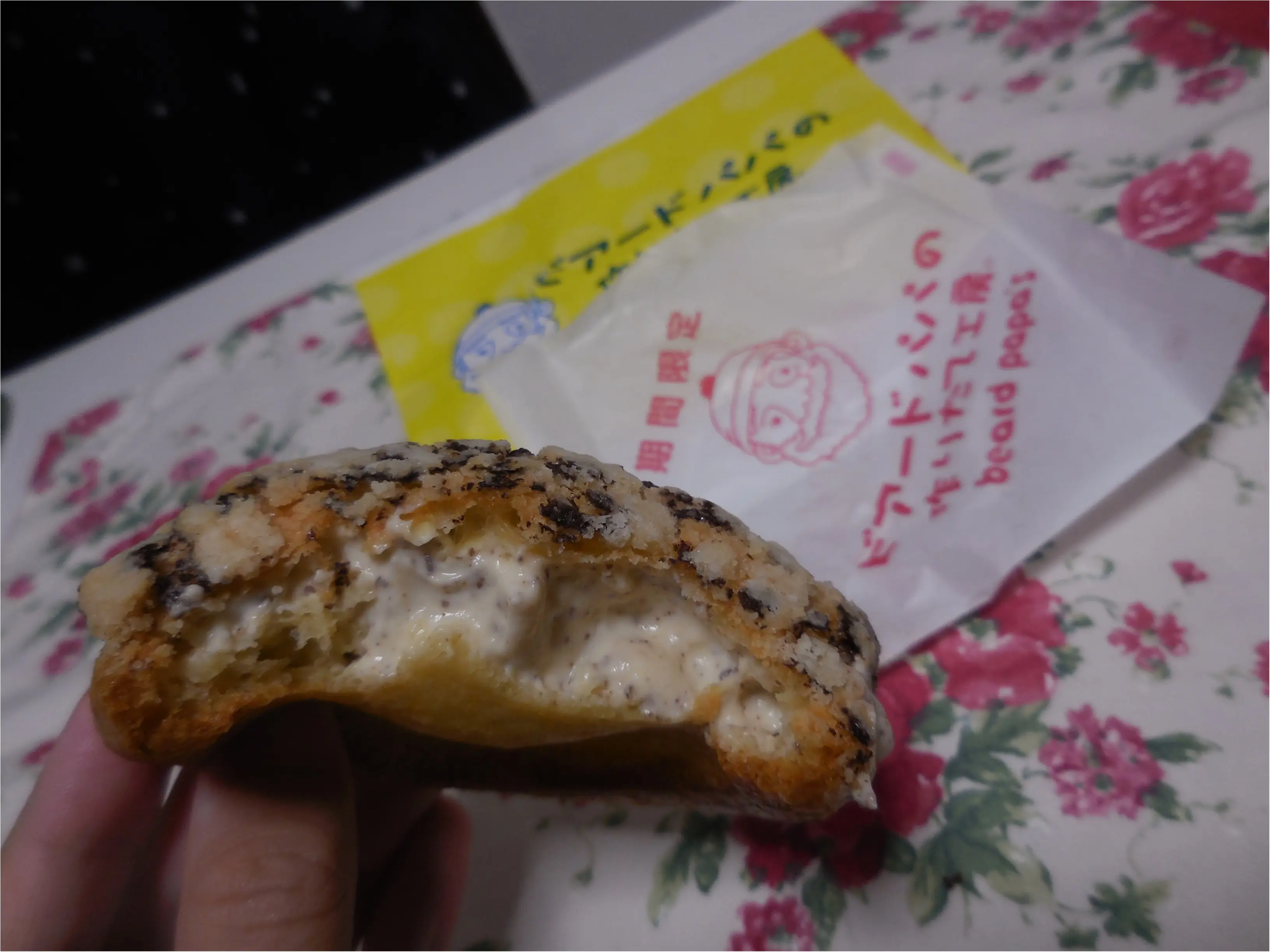 【ビアードパパ】チョコチップメロンパンシューがおいしい_4