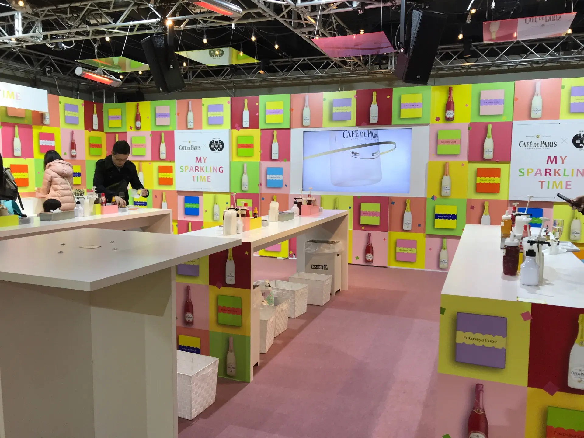 【カフェ・ド・パリ×福砂屋】無料!デコレーションしてオリジナルカステラが作れる♡_1