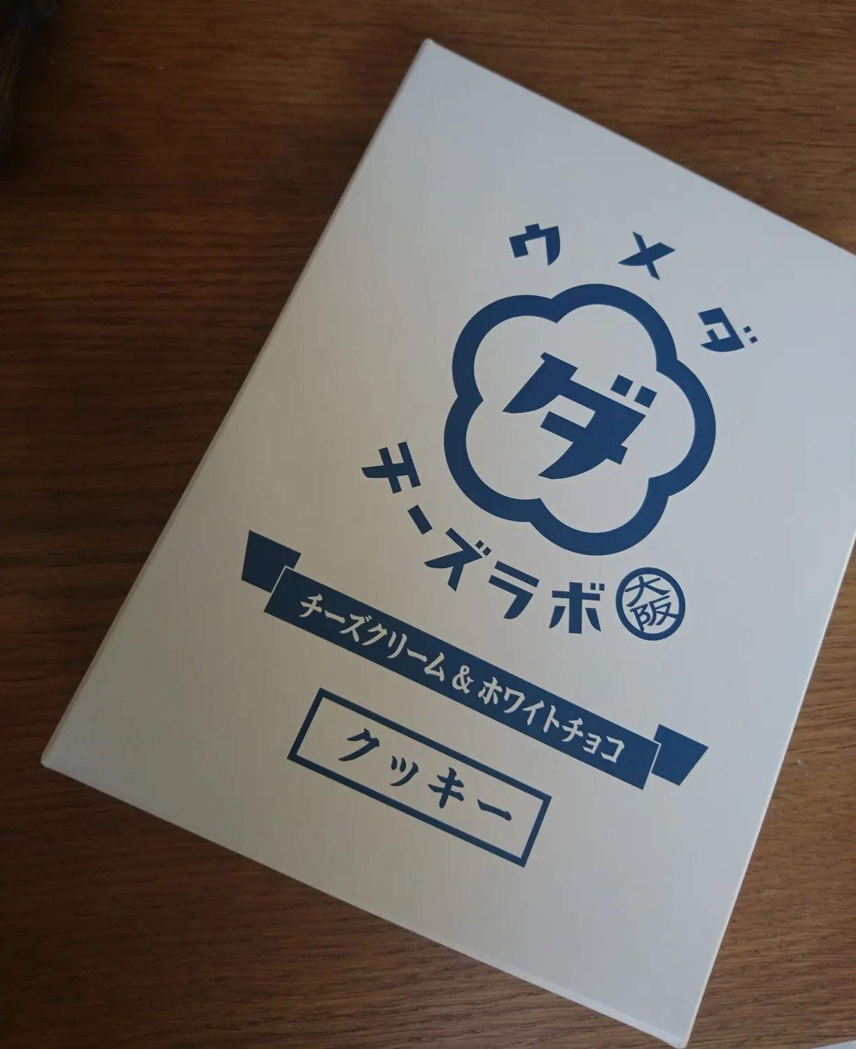 大阪のおしゃれなお土産特集《2019年》- 女子に人気のかわいいお土産や、JR新大阪駅のお土産ランキング_17