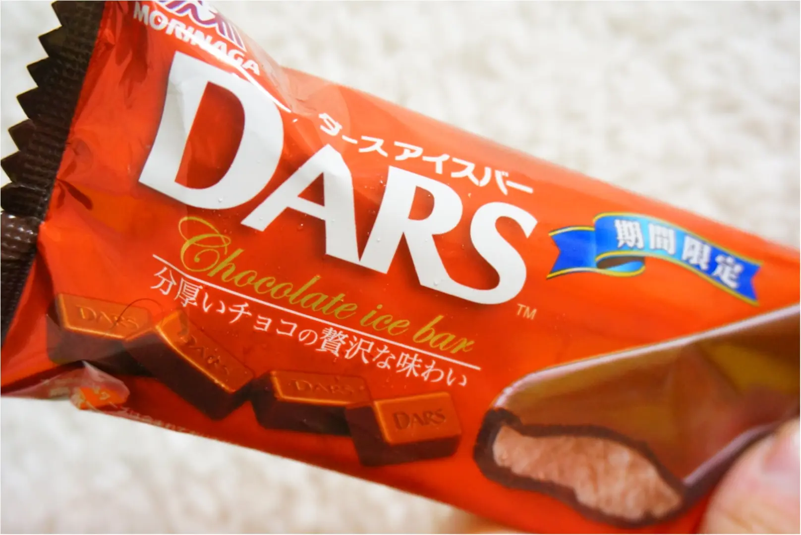 冬といえばチョコ❤️❤️おいしすぎる《オススメチョコアイス》3選!!_5
