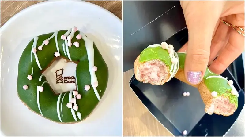 「misdo meets 祇園辻利 第一弾 咲く抹茶」の「桜もちっとドーナツ 宇治抹茶チョコ」