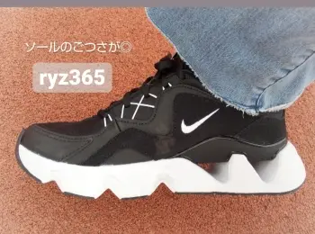 ナイキ の記事まとめ ファッション ビューティ ライフスタイル Daily More