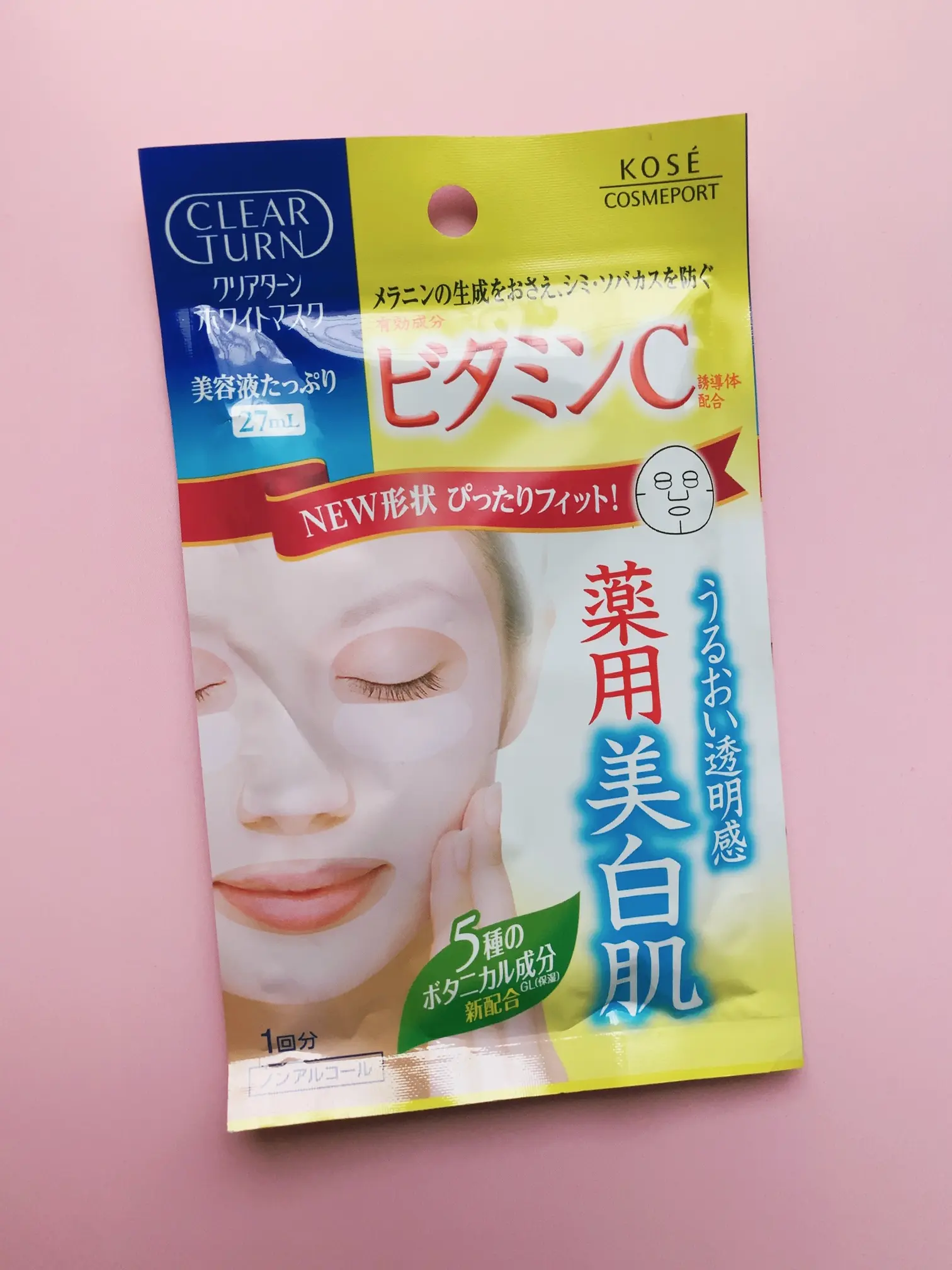 【美髪】毎回すぐ満席《BLOW BAR》でプロの髪診断〜ヘアセットまで♡_4