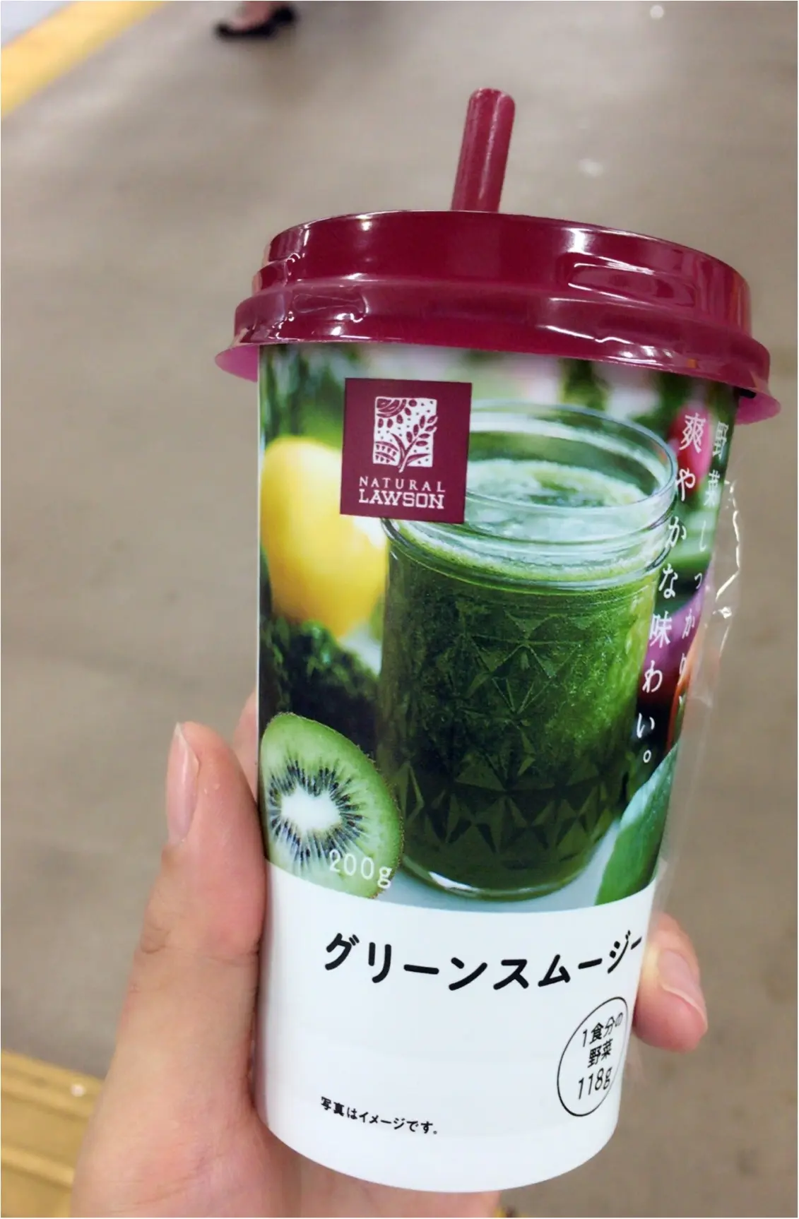 80kcalがコンビニで!美容スムージー♡_3