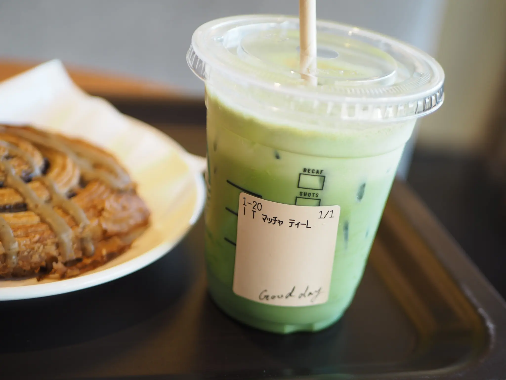 【スタバ新作】夏季限定!アイス抹茶 ティー ラテ×ほうじ茶デニッシュの組み合わせが完璧❃❃❃_3