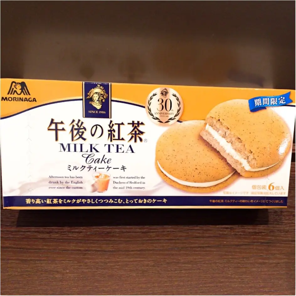 福岡限定からコラボ商品まで…♡おすすめsweets紹介♩♫_3