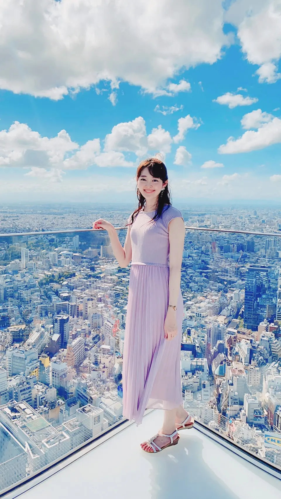 SHIBUYA SKY