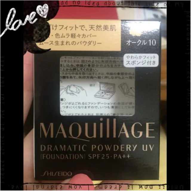 テカリ知らずの肌へ…!サラッサラのつけ心地のファンデーションとは…Σ(・□・)!?_3