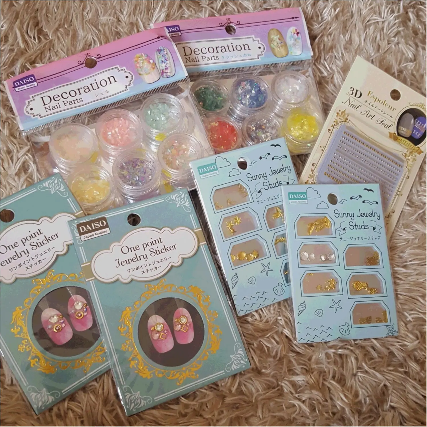 早速使ってみた!! DAISO (ダイソー)のネイルパーツで ~休日ネイル~♡_1
