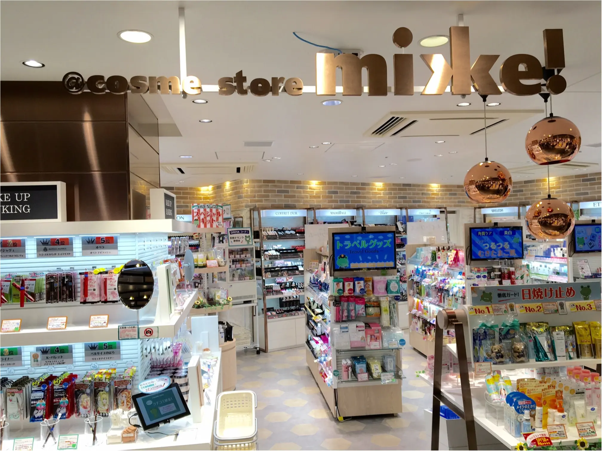 新たなビューティスポット!? 『グランスタ丸の内』に行ってみた♡_9