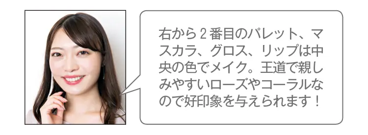 『エスティ ローダー』『ランコム』のコフレが、質も量もスゴイ件♡ 美容液もパレットもリップも、全部入ってる‼【クリスマスコフレ2019】_2