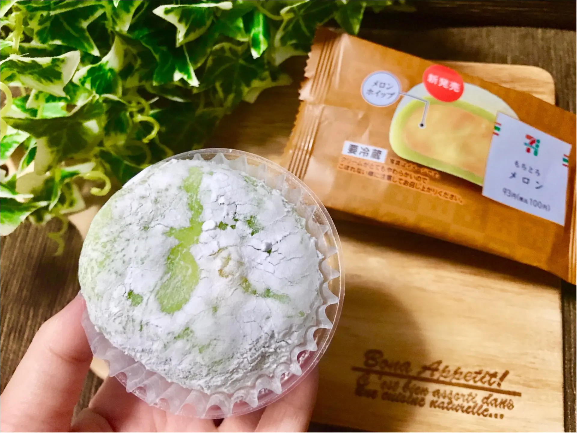 【セブンスイーツ】とろっとろ注意!大人気《もちとろ》から初のメロン味が登場♡_2