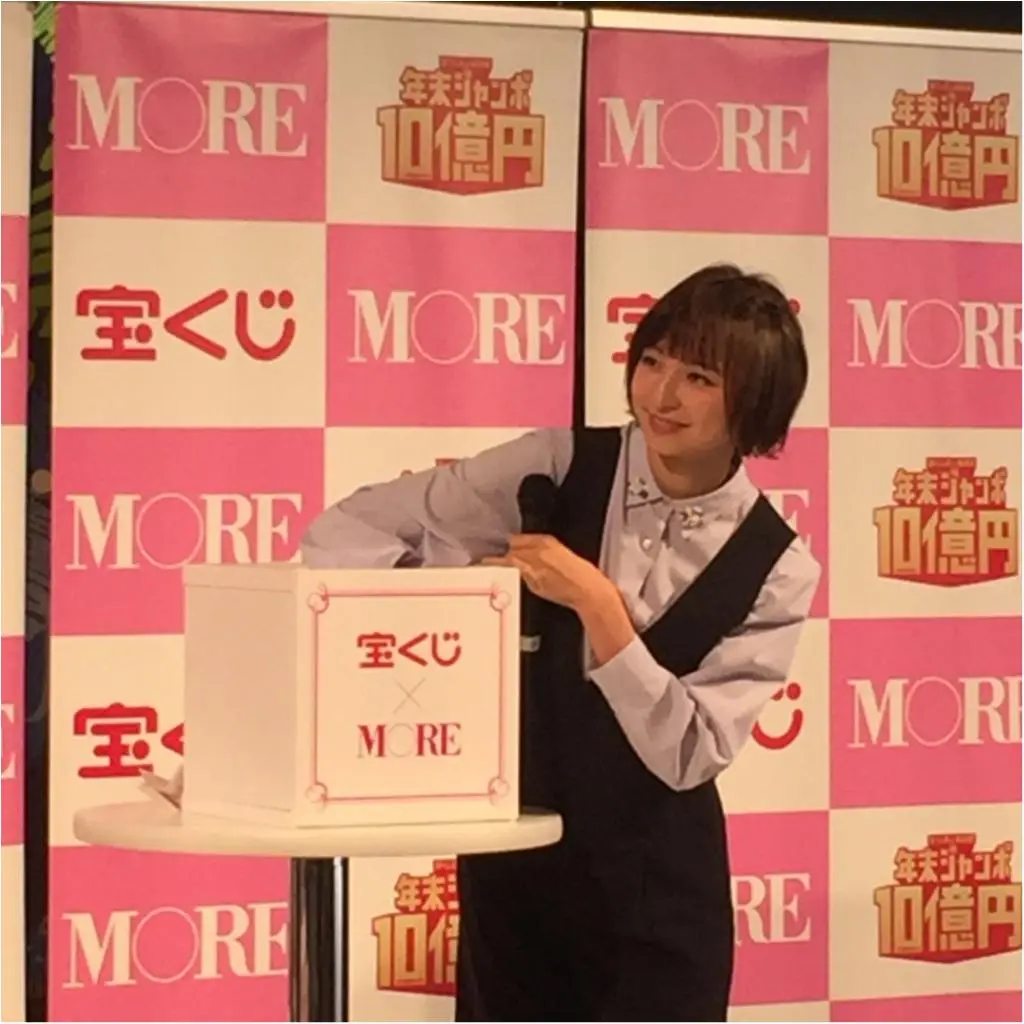 今年は10億円が当たるかも!? 「麻里子と楽しむ 金運UP女子会in大阪」が開催されました!_3