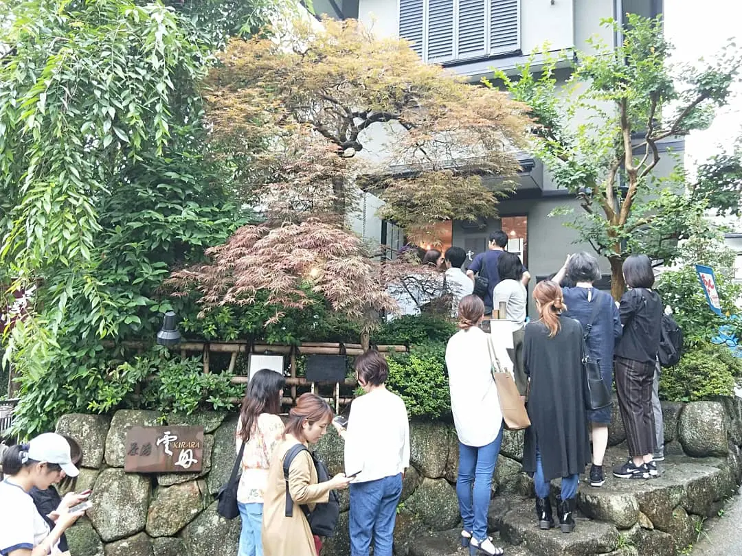 【鎌倉】行列のできる甘味屋さん「茶房 雲母」のあんみつ♡_1