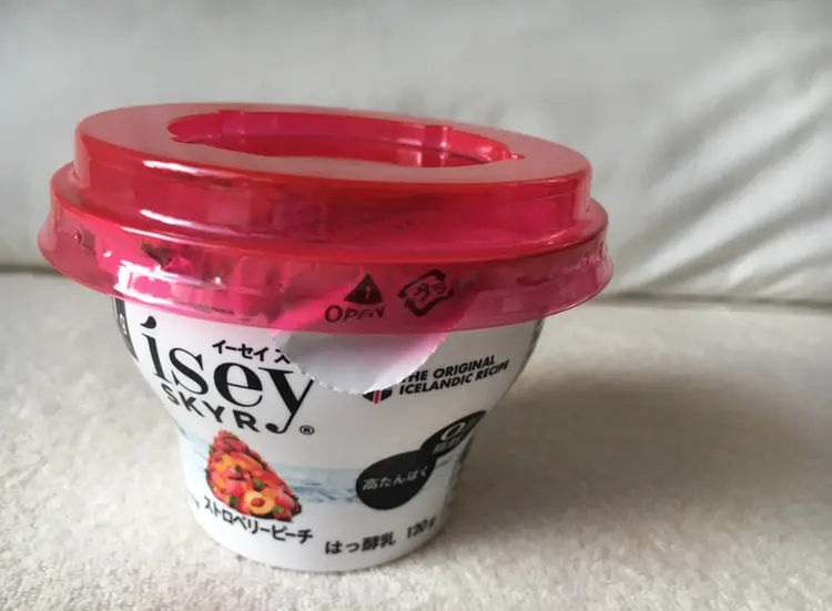 【トレ飯】筋トレ中にも◎アイスランドから初上陸した高タンパク&脂肪0ヨーグルト《isey SKYR》_4