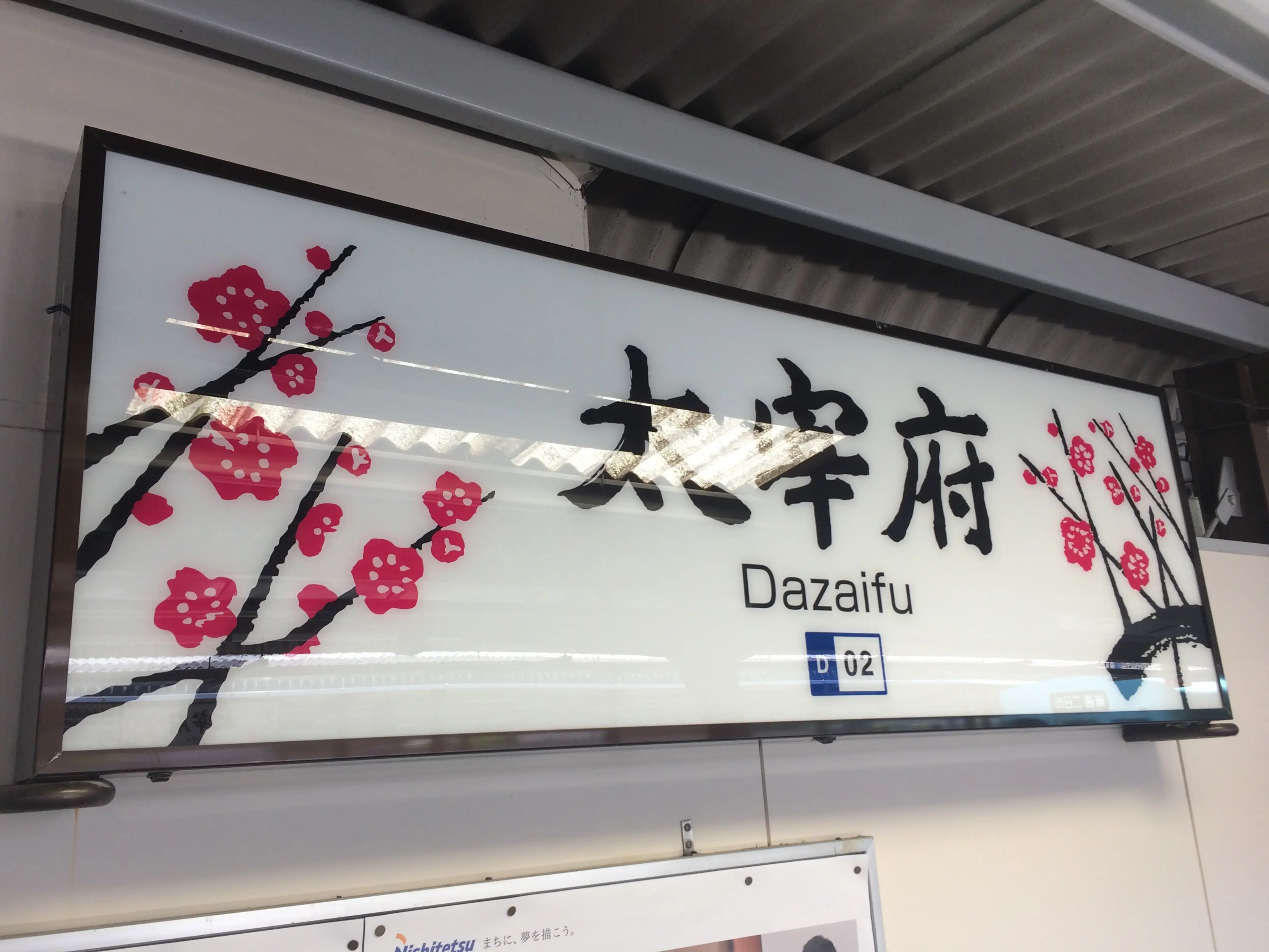 福岡でのおすすめ、、、♡_1