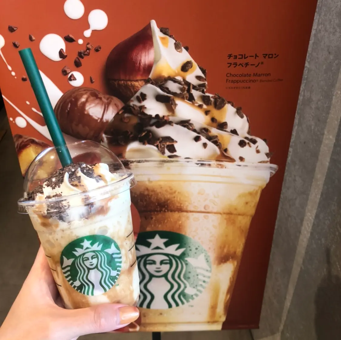 【栗を丸ごと2個使用♡】超贅沢なスタバ秋の新作『チョコレートマロンフラペチーノ』_1