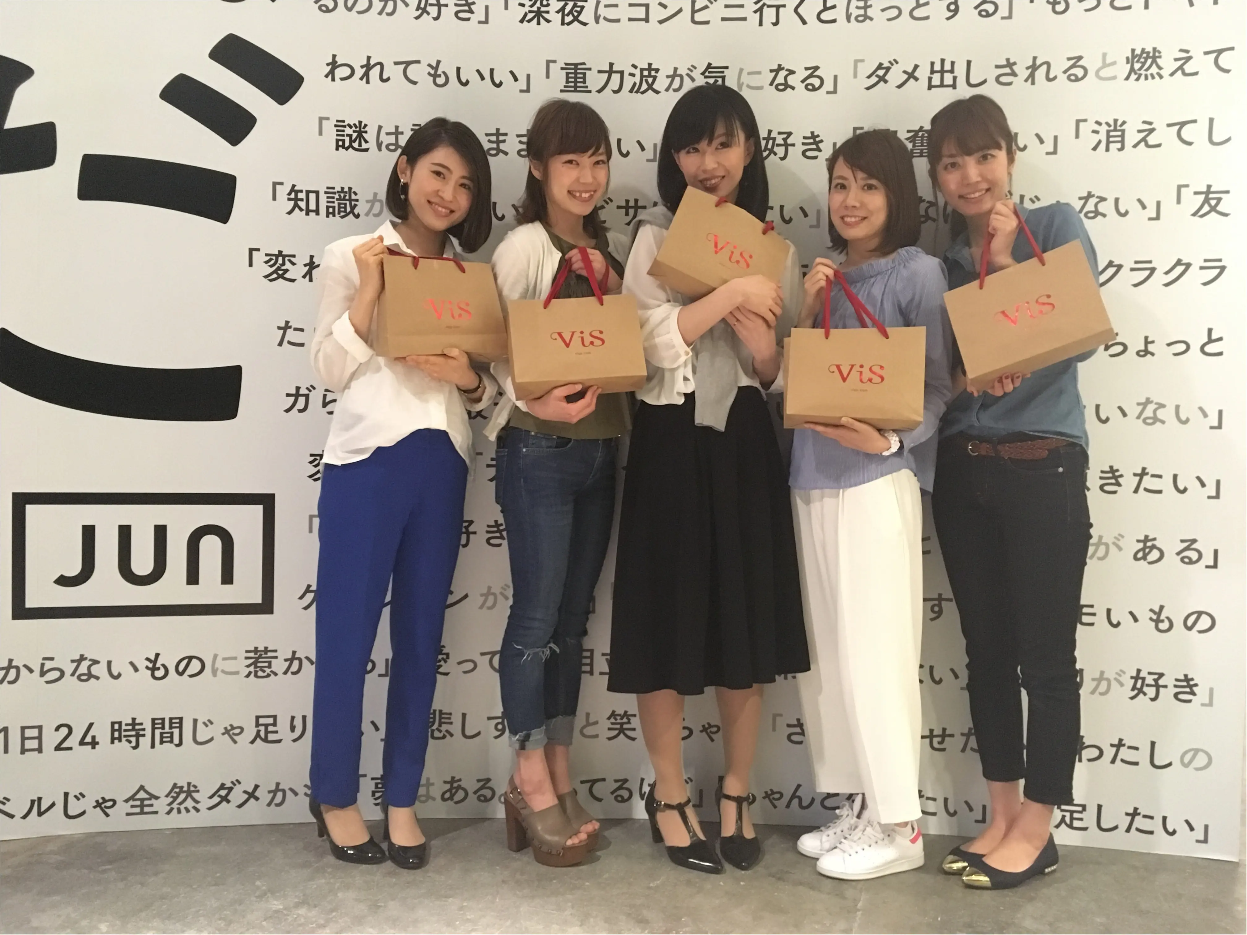 ★大人カジュアル vis 座談会に参加してきました♡_1